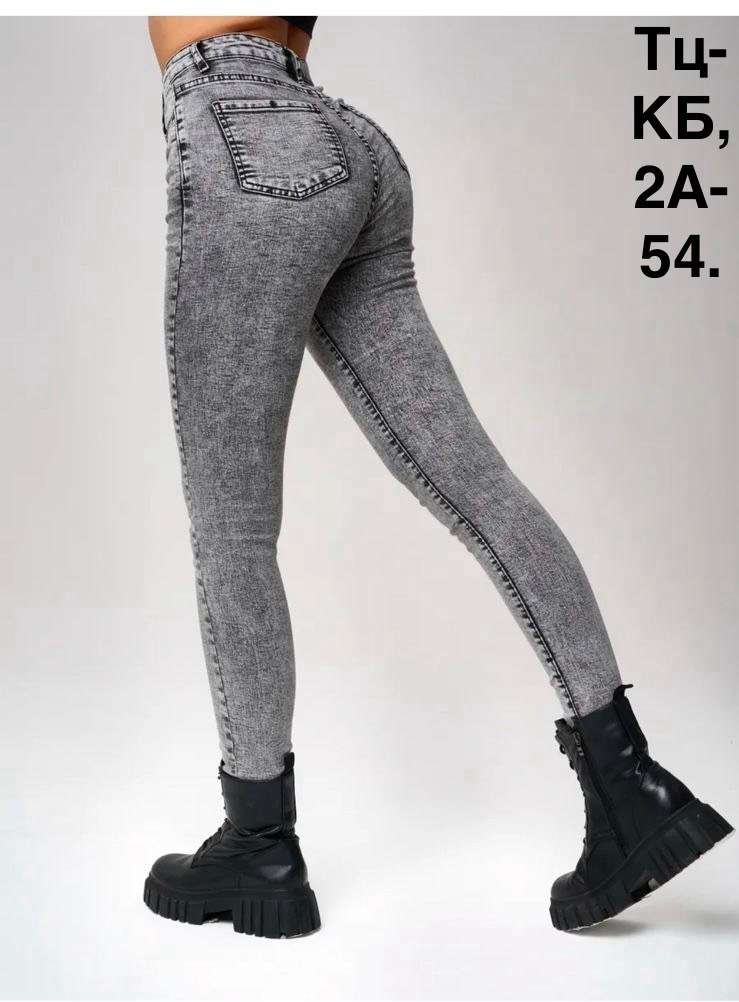 джинсы женские,джеггинсы джинсы,джинсы,джинсы женские серые,джинсы американки женские