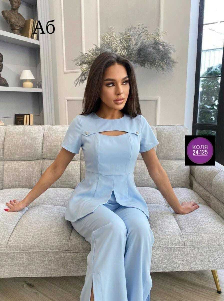 брючные костюмы,костюм женский брючный,стильные костюмы,костюм желтый,женские костюмы