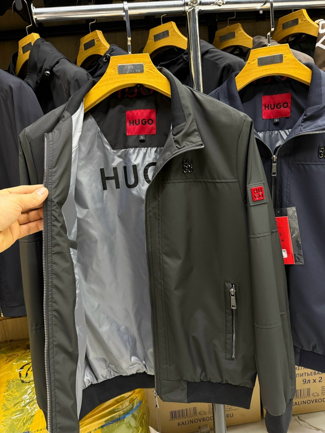 мужская куртка,куртка демисезонная мужская,куртка,мужская куртка ветровка,куртка повседневная