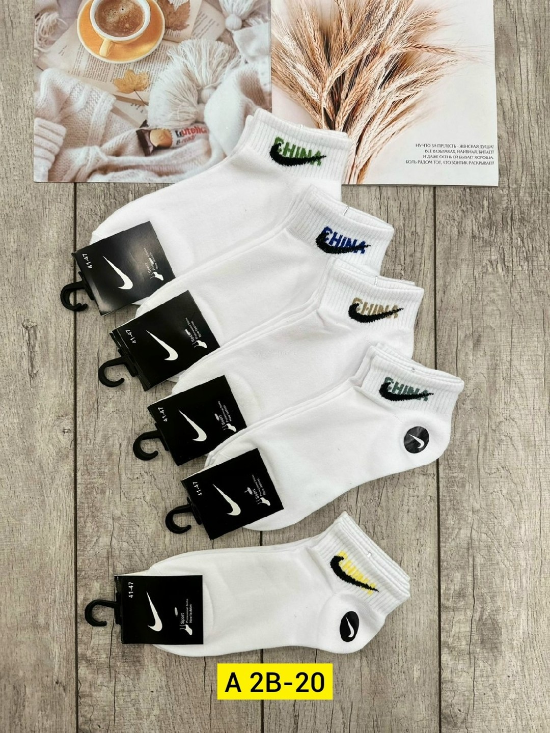 носки мужские 10 пар nike,мужские носки,комплект носков женских nike sport socks белых 36-41,комплект носков nike,носки мужские 10 пар