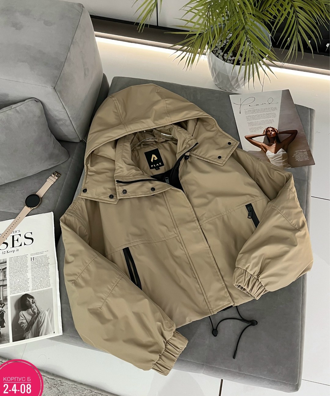 куртка женская,куртка демисезонная,куртка,куртка демисезонная женская,куртка женская демисезонная с капюшоном удлиненная