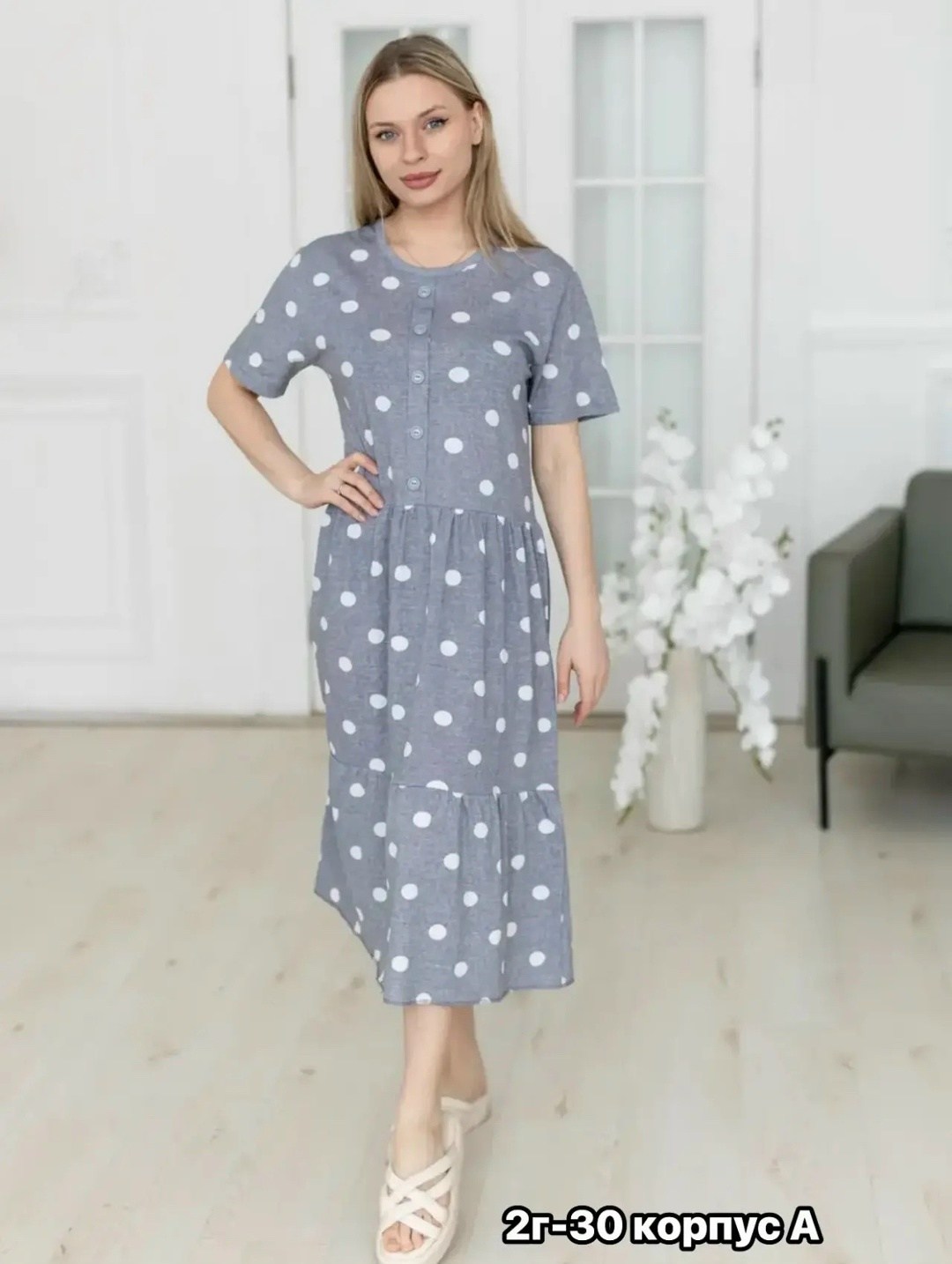 платье летнее женское,платья,платье женское зеленое,женская платье,платья женские больших размеров