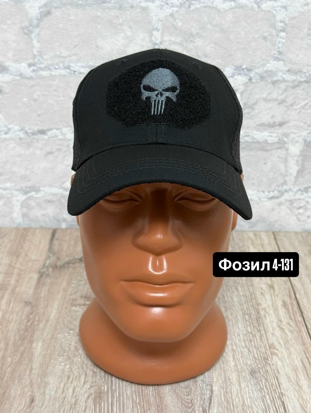 кепка тактическая олива,бейсболка тактическая,бейсболка тактическая камуфляж кепка военная,тактическая кепка,бейсболка для военных