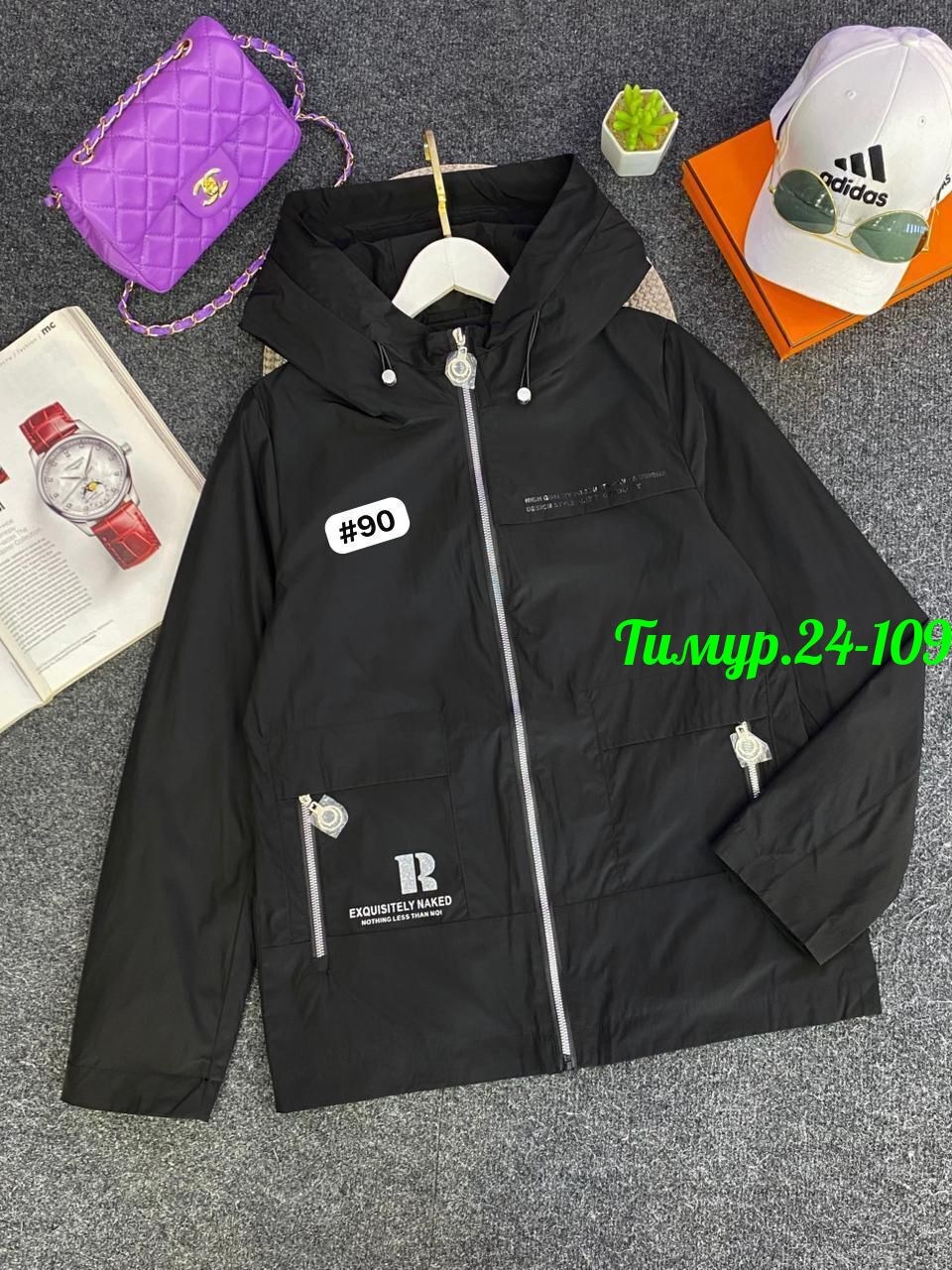 женская куртка,женская демисезонная куртка,ветровка женская,демисезонная куртка,куртка