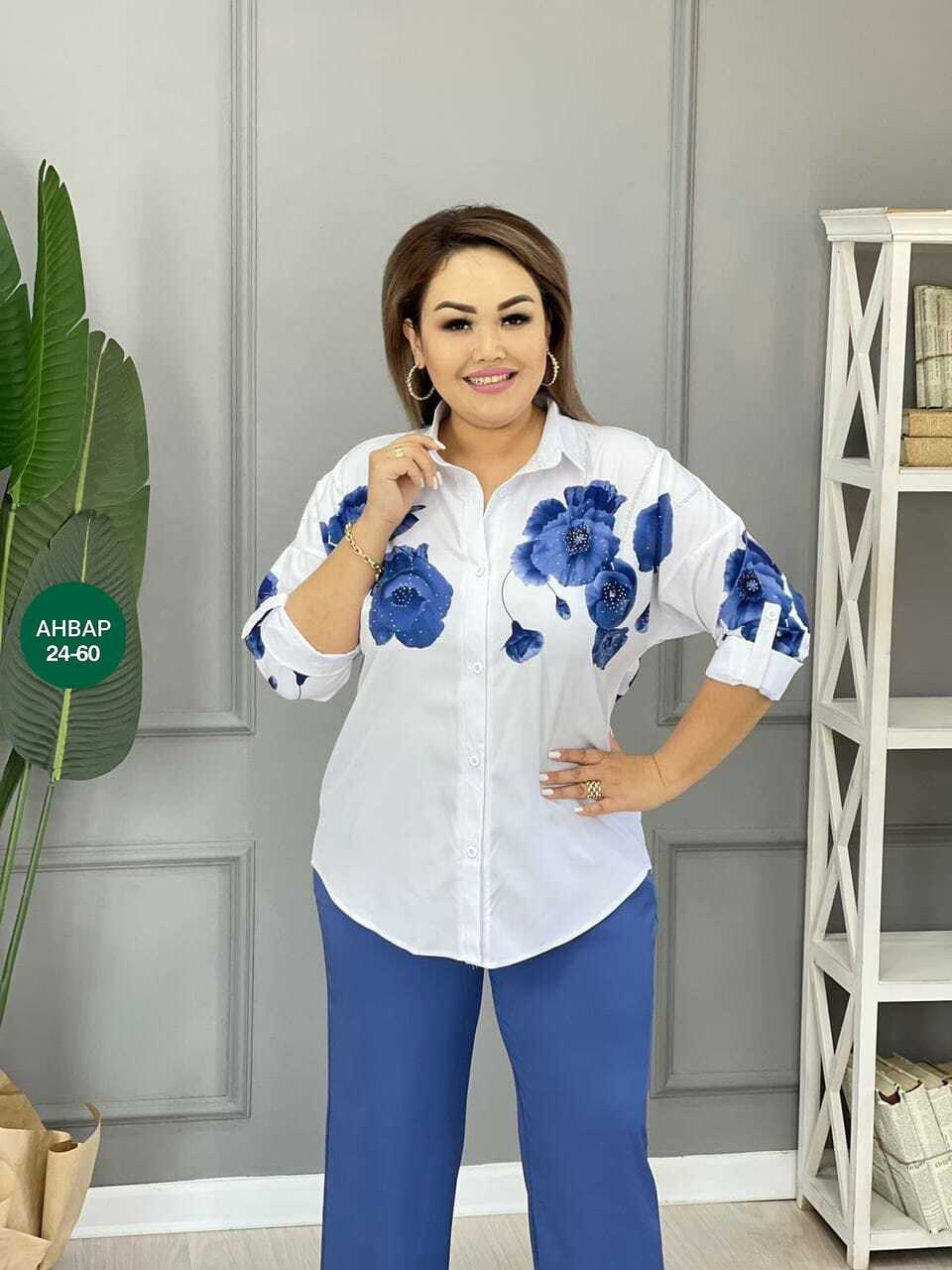 женские костюмы больших размеров,костюм женский большие размеры,костюм женский,костюм двойка женская,костюм женский тройка