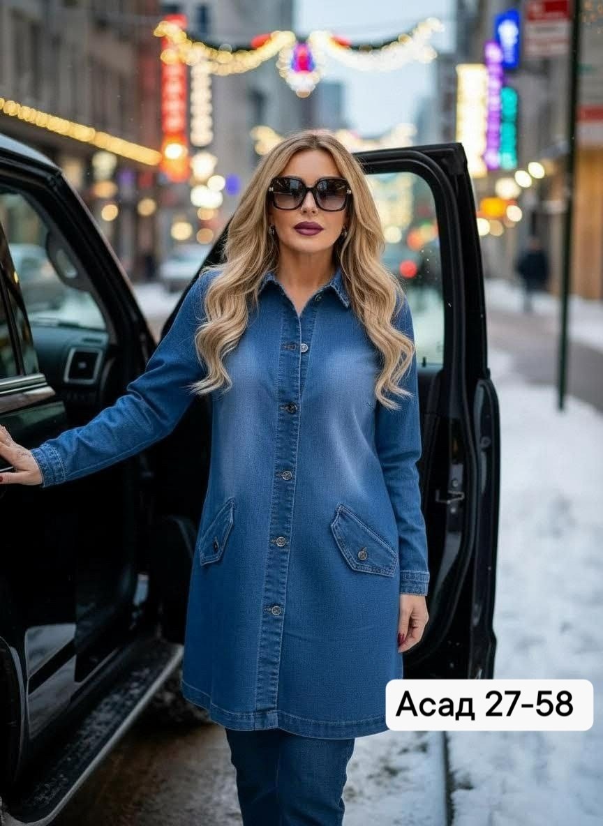 джинсовые кардиганы ,джинсовый кардиган женский,кардиган джинсовый,пальто джинсовое,джинсовый плащ женский