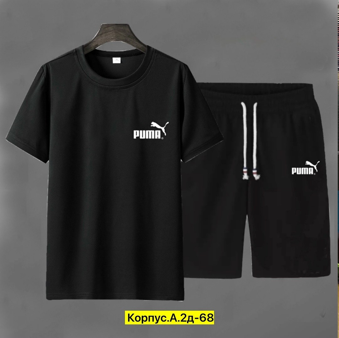 костюм футболка шорты спортивный,спортивные мужские костюмы,комплект футболки,спортивные костюм,спортивные костюмы для мужчин