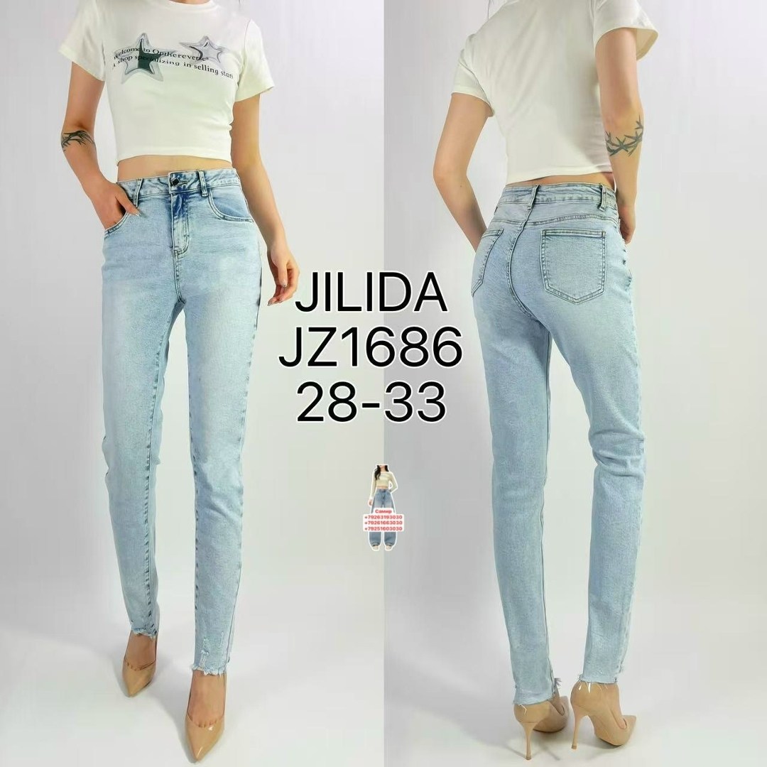 джинсы женские,джинсы,джинсы мом,брюки джинсы,джинсы женские зауженные