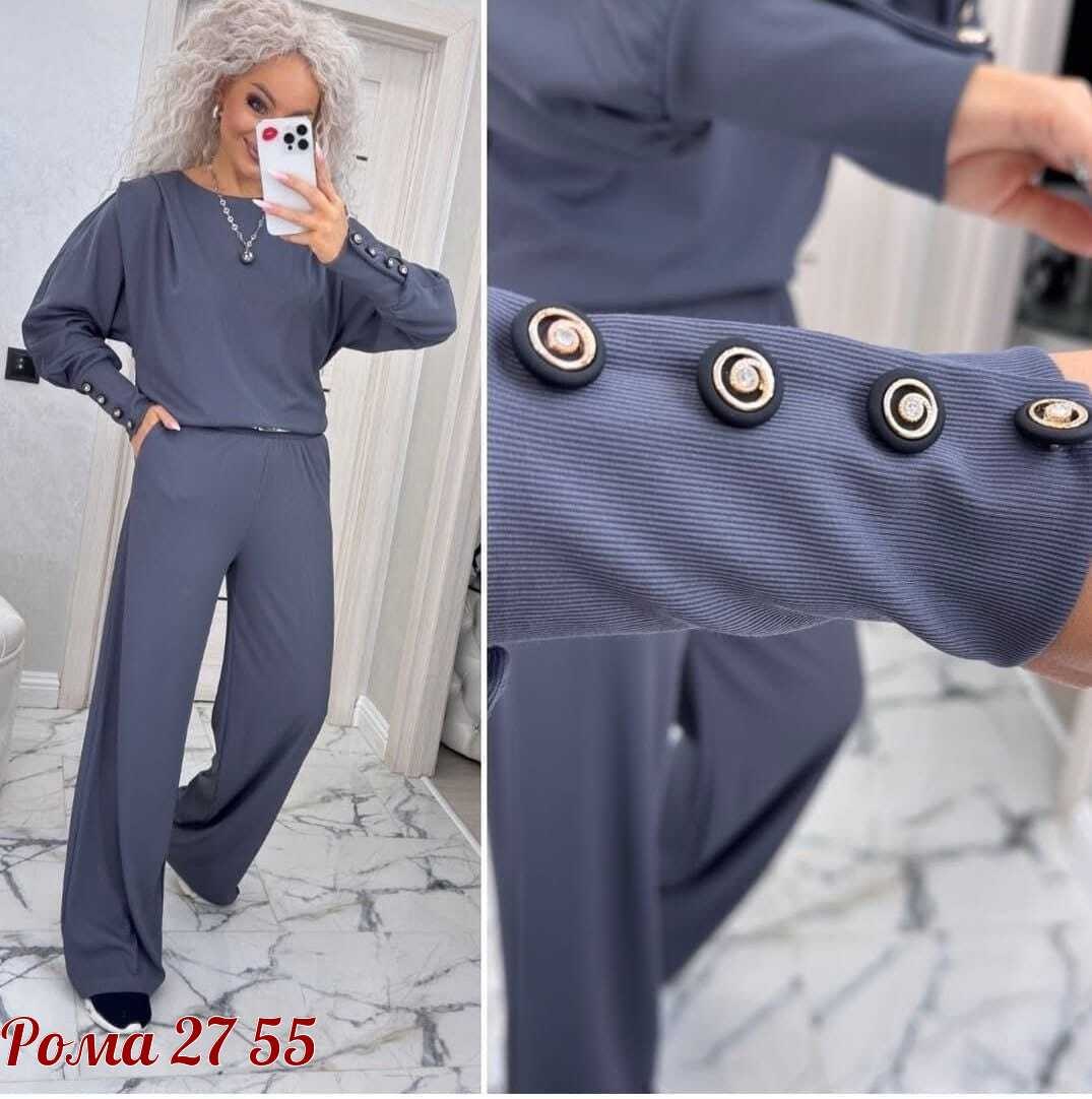 трикотажные костюмы,брючный повседневный костюм,женский костюм двойка,женский костюм,костюм с брюками