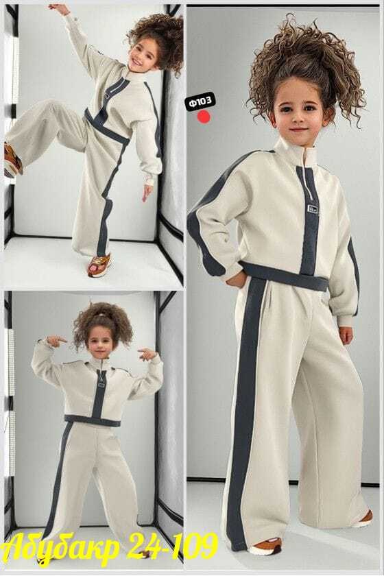 детский костюм из футера,костюм спортивный для девочек,костюм двойка детский,костюм для девочек,костюм на флисе