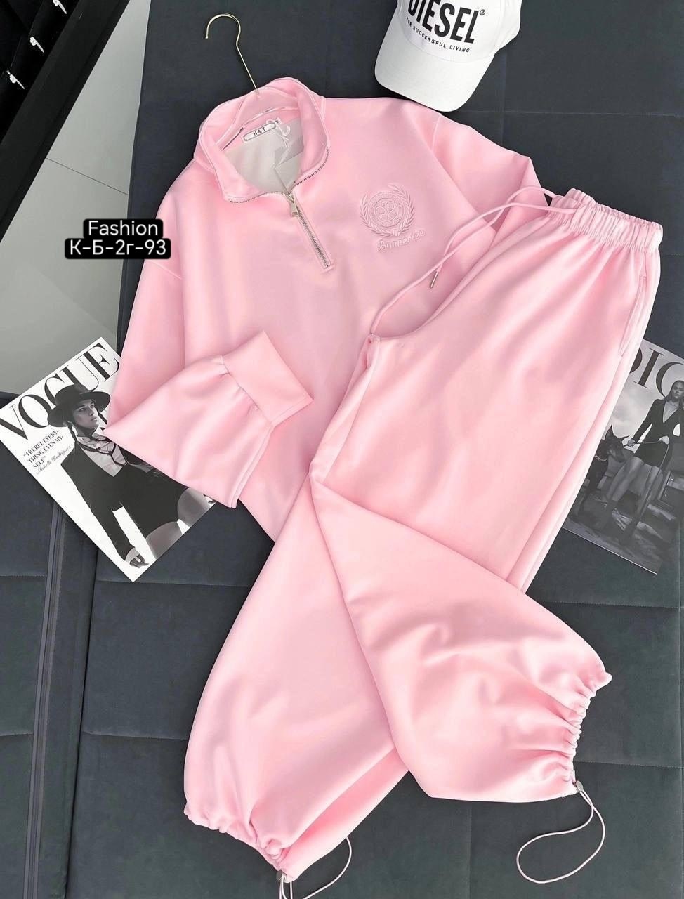 спортивные костюмы двойка,спортивные костюмы женские,спортивные костюм,костюм двойка женская,трикотажные костюмы