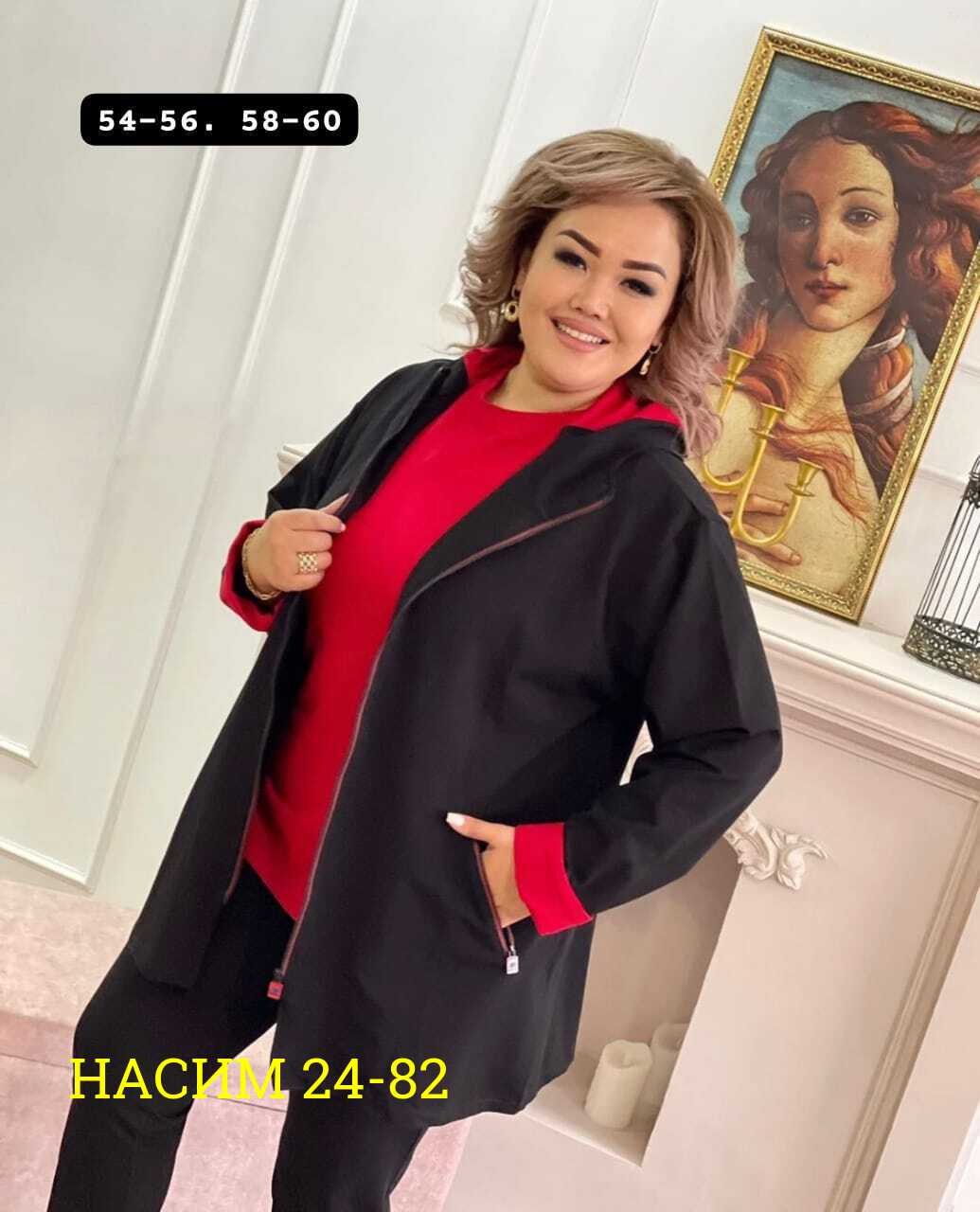 женские костюмы больших размеров,костюм женский тройка,трикотажные костюмы,cпортивный костюм больших размеров,женские костюмы