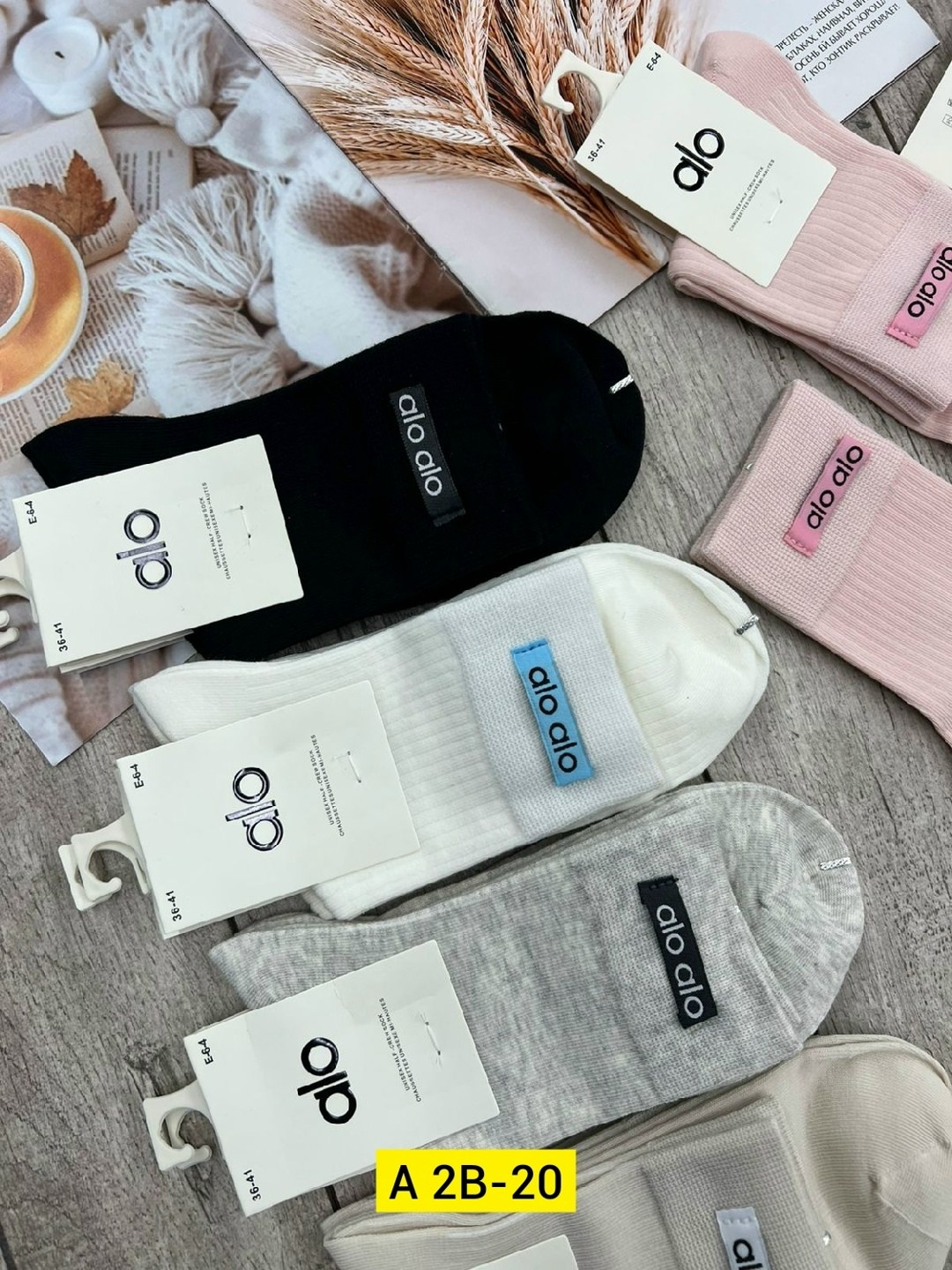 носки женские,комплект носки женские,носки женские 10 пар,женские носки упаковка,комплект женских носков