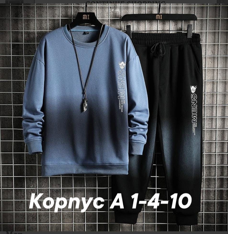 мужской спортивный костюм из двух предметов,мужские спортивные костюмы,спортивный костюм повседневный,спортивные костюм,повседневный костюм