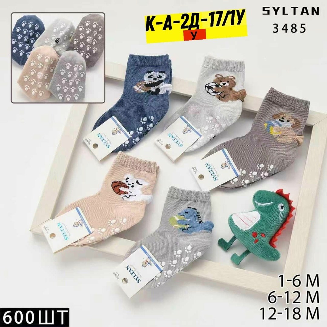 носки детские 10 пар,носки детские хлопок,детские носки,носки для детей,ноские детские