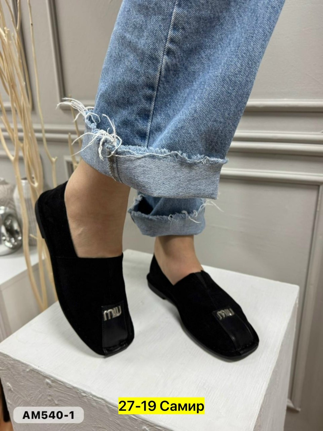 лоферы замш,,лоферы женские замшевые черные,лоферы замшевые,замшевые женские лоферы