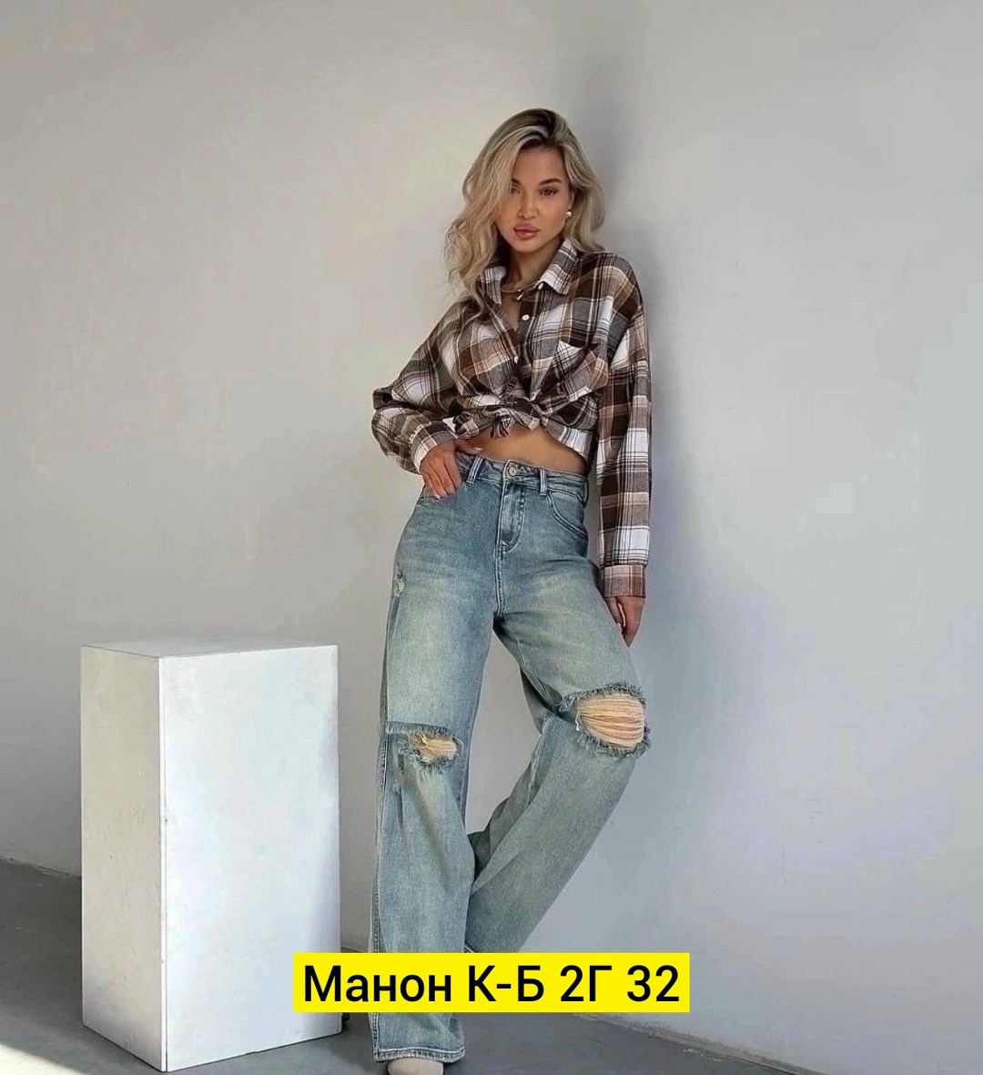 женские джинсы, женские джинсы,джинсы багги,модные джинсы,джинсы