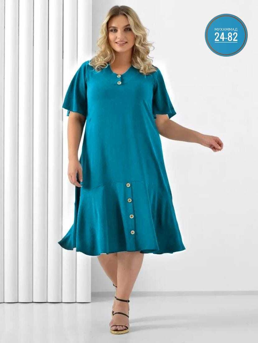 платья женские больших размеров,платья для полных,платья для полных женщин,платье большого размера кристина (фиолетовый),платье больших размеров для полных женщин