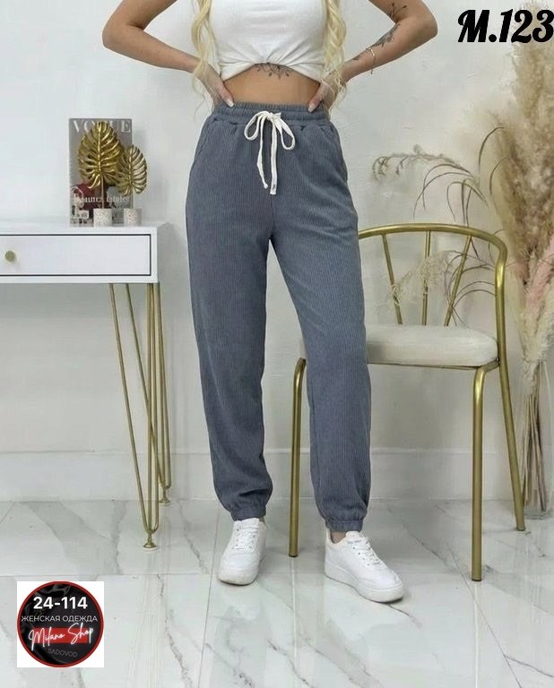 брюки джоггеры,брюки женские,брюки штаны,штаны женские,брюки спортивные