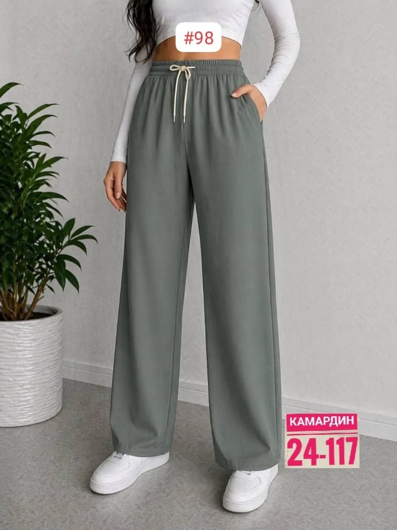 штаны палаццо женские спортивные серые,джеггинсы палаццо широкие спортивные штаны bao style,брюки палаццо спортивные женские,брюки женские палаццо,женские брюки
