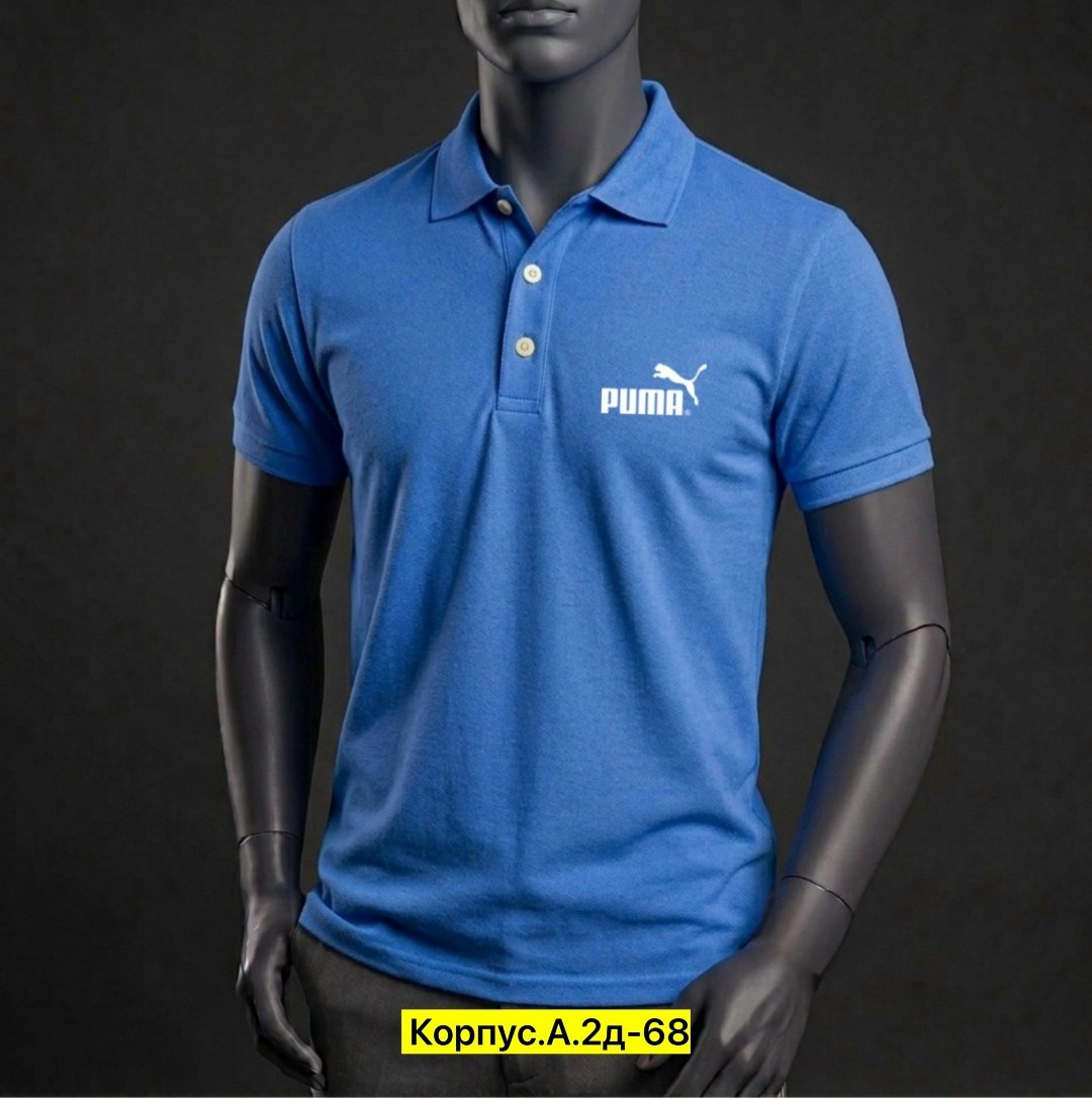 поло пума,футболки мужские,футболка поло мужская,мужская мода,мужские поло