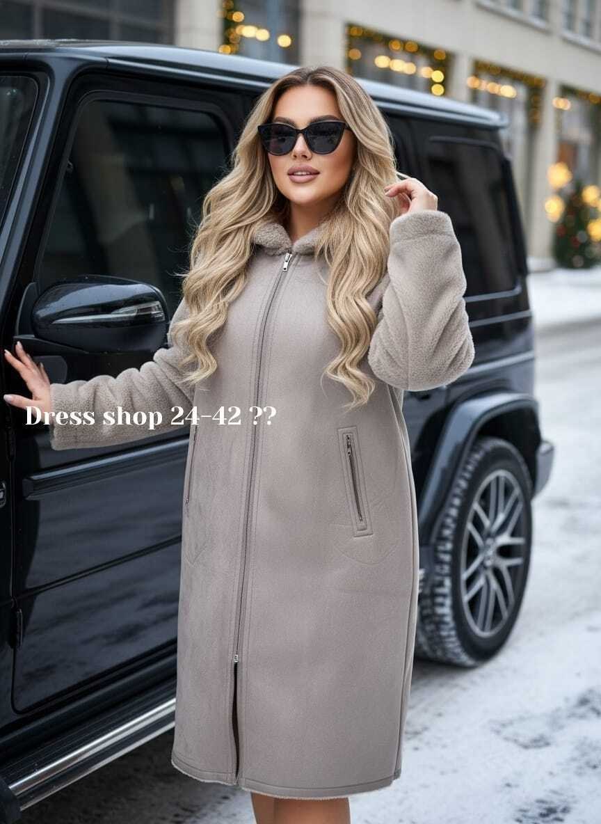 дубленка женская,дубленка двухсторонняя,шуба,дубленка демисезонная,шуба-дубленка