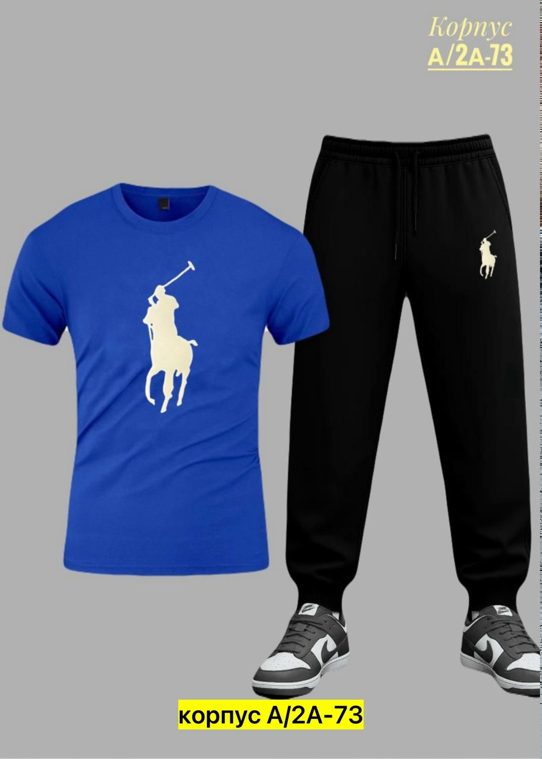 костюм спортивный мужской,спортивные костюм,мужская мода,костюм мужской,костюм для мужчин