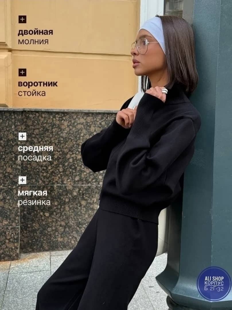 спортивные брюки женские,брюки комплект,костюм женский,модные брюки,спортивные брюки