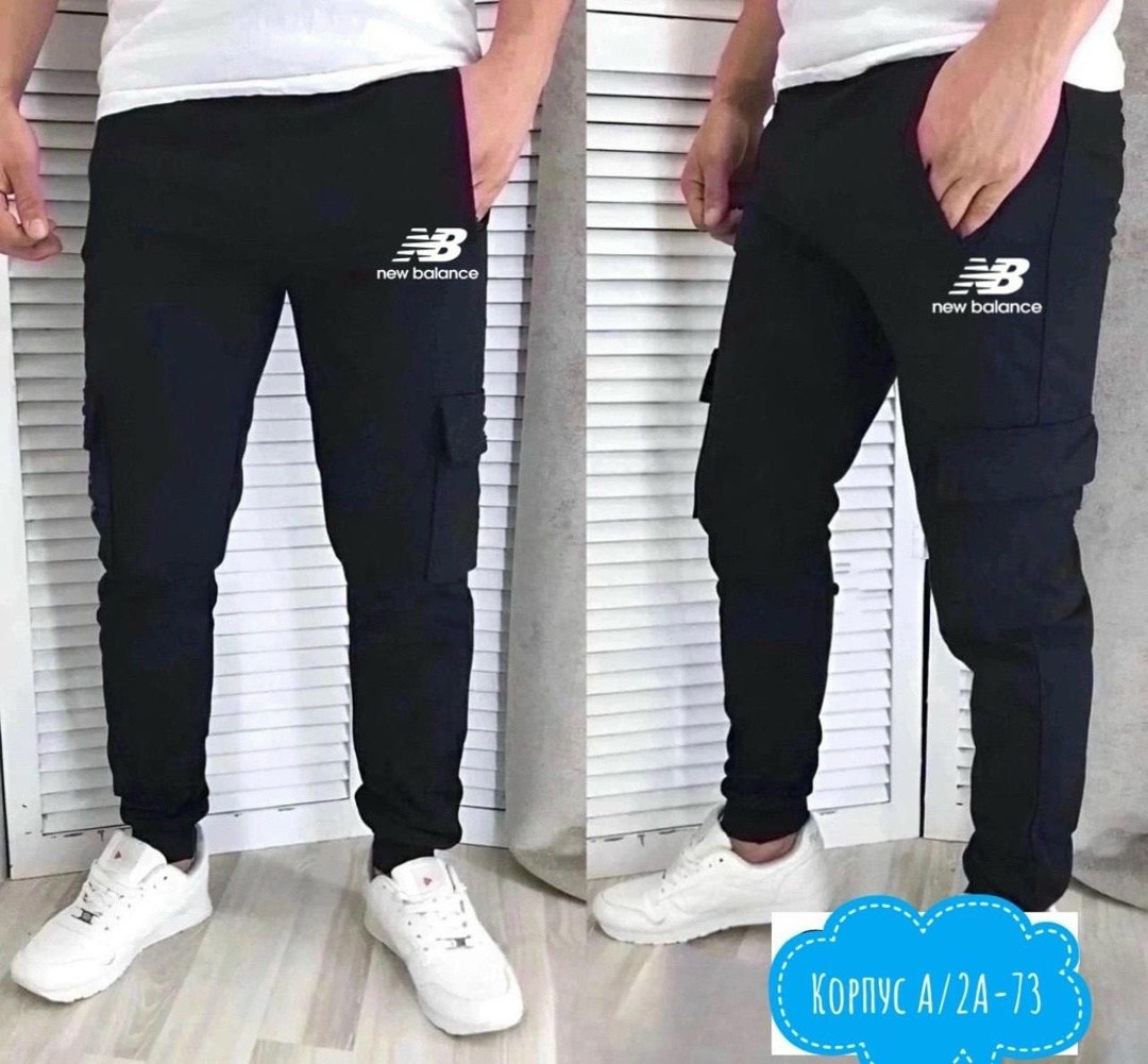 брюки спортивные мужские,мужские спортивные штаны,джоггеры мужские,брюки штаны мужские,брюки спортивные  мужские