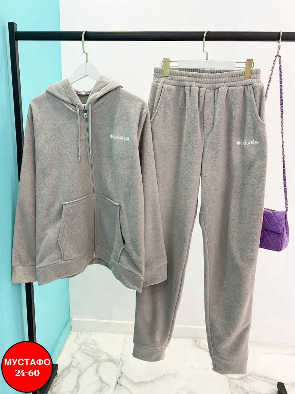 флисовые костюмы мужские спортивные,спортивный костюм мужской демисезонный на флисе коричневого цвета,спортивный костюм мужской на флисе,мужские спортивные костюмы,костюм на флисе мужской
