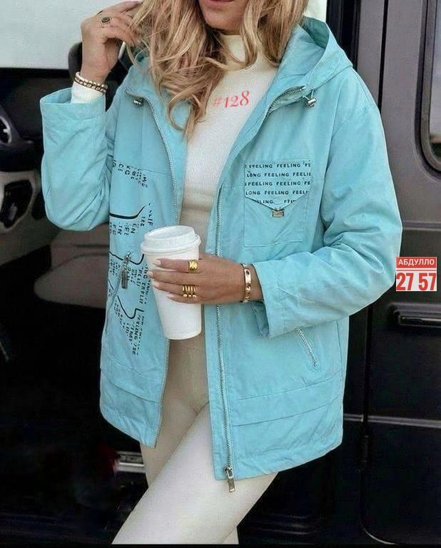 демисезонная куртка,куртка модная,куртка,женская куртка,куртка женская бежевая