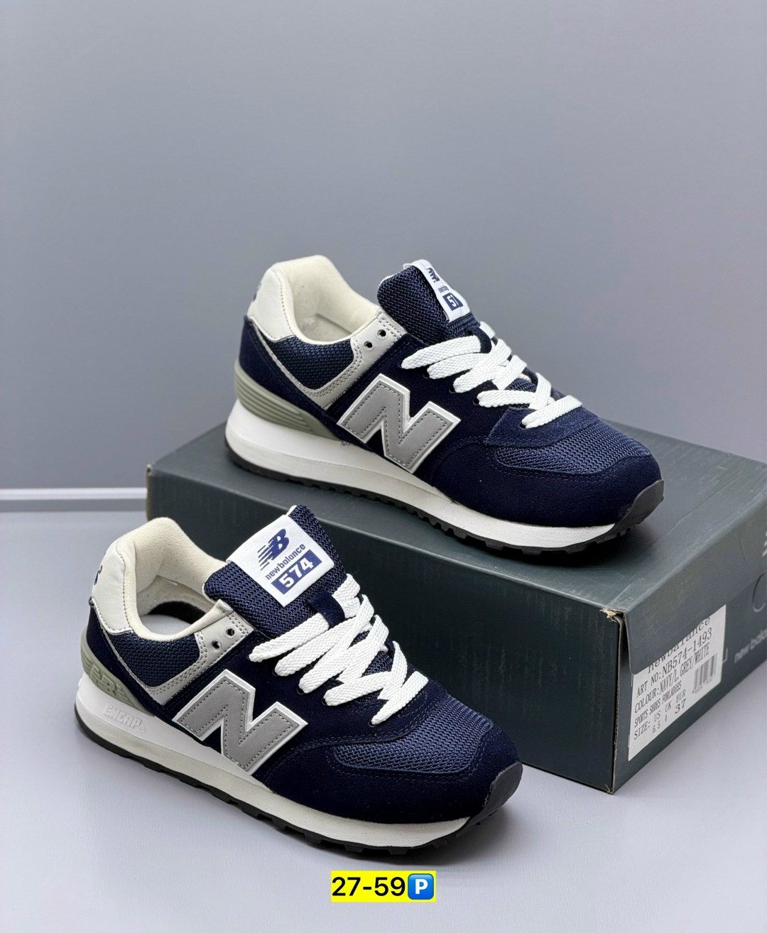 кроссовки new balance 574,кроссовки new balance,кроссовки new balance new balance 574,мужские кроссовки new balance,new balance 574