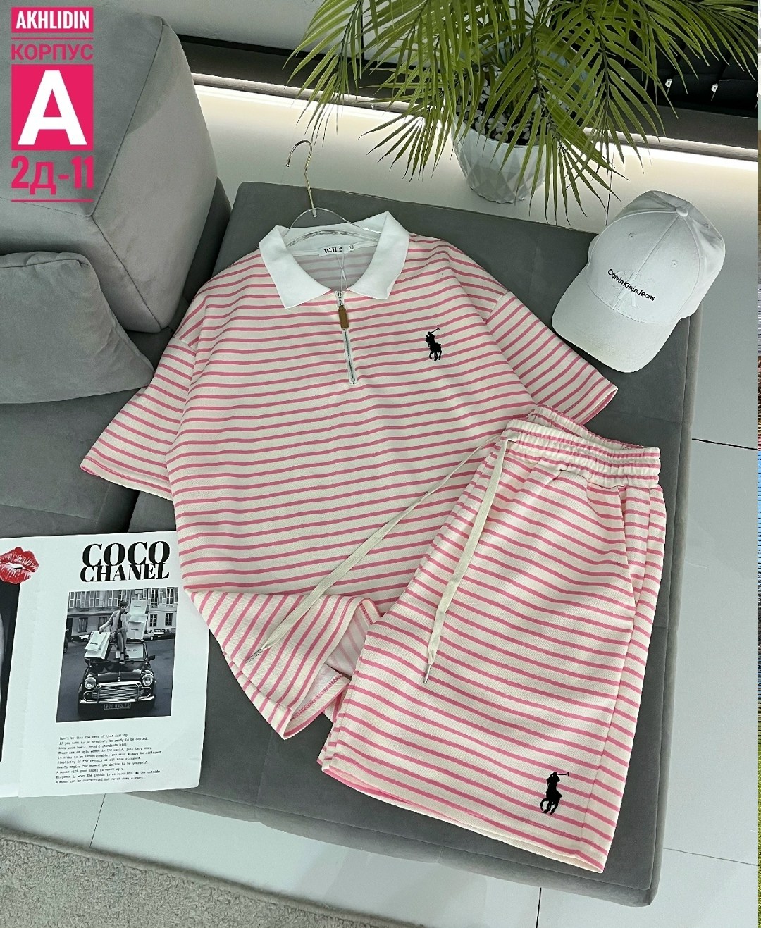 футболки женские мужские,футболка полосатая,футболки женская,женская кофта,футболка в полоску