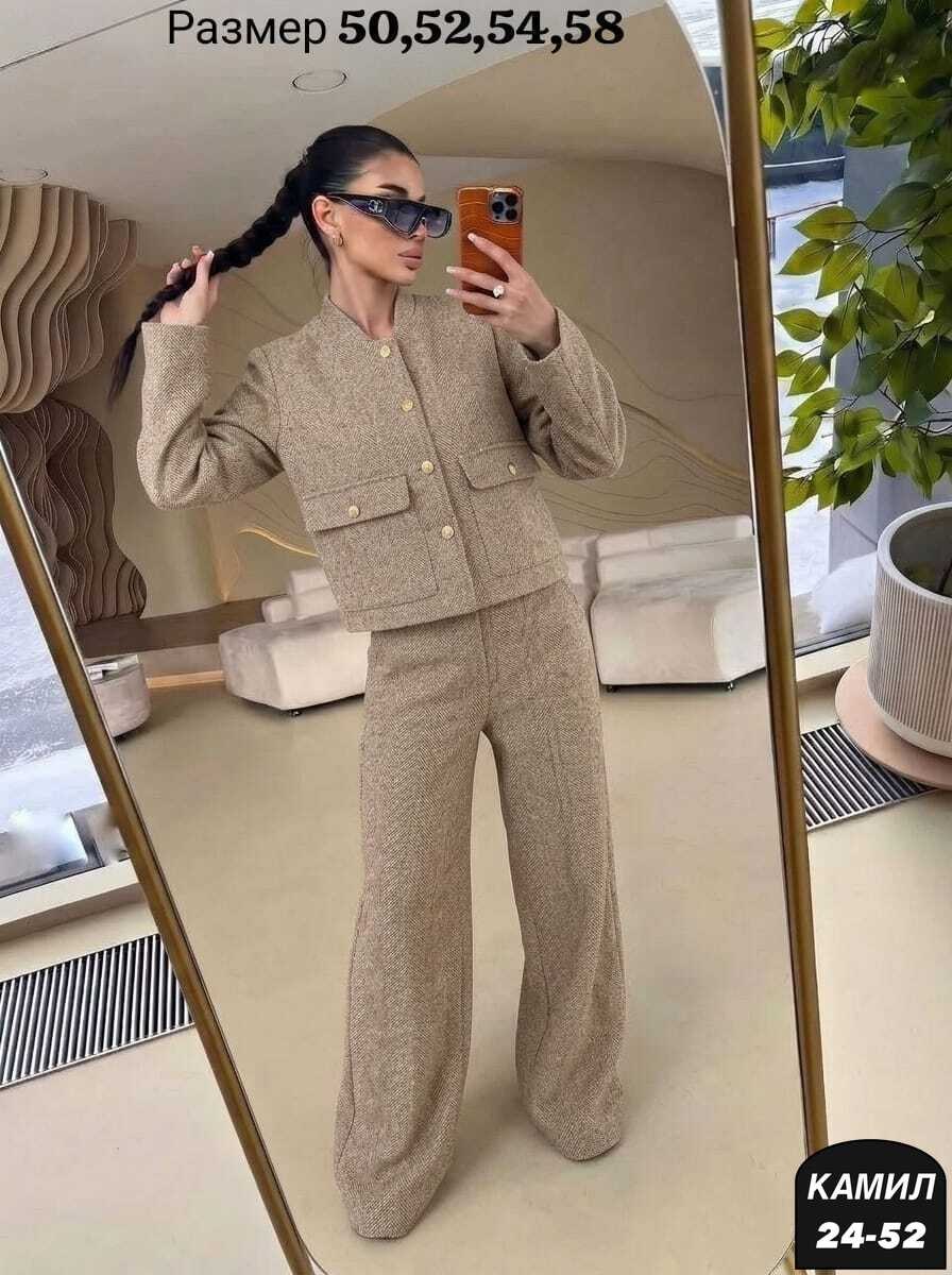 женский костюм ткань кашемир,вязаный костюм с брюками теплый оверсайз gh fashion,брючный костюм,костюм классический,женский костюм