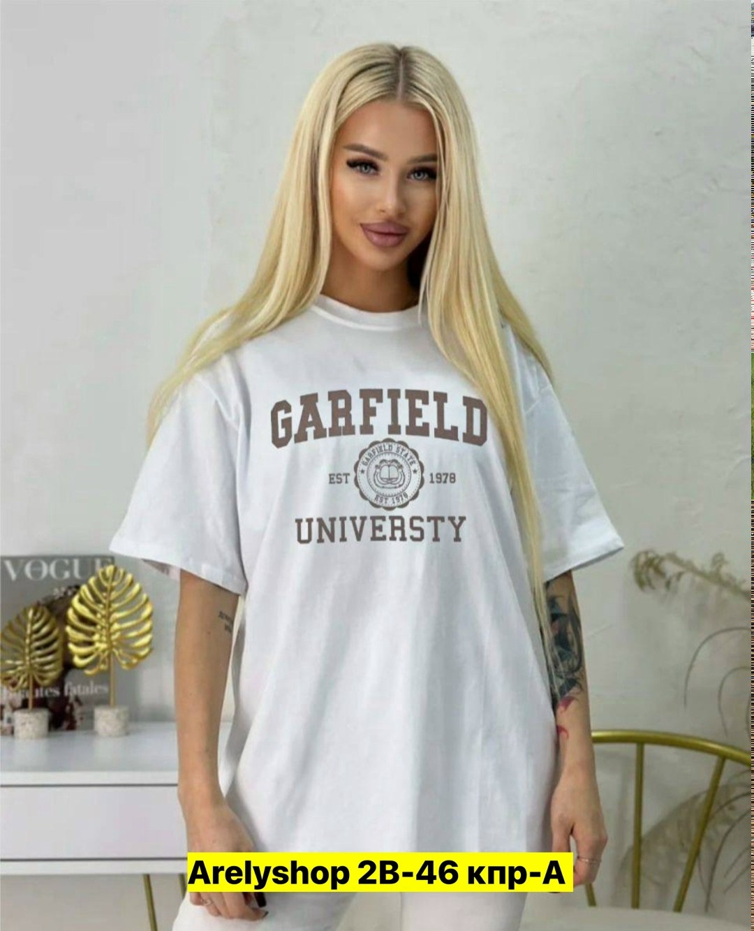 футболки женская,футболки оверсайз с принтами,футболка оверсайз удлиненная базовая,футболки женские с принтом,футболки оверсайз женские