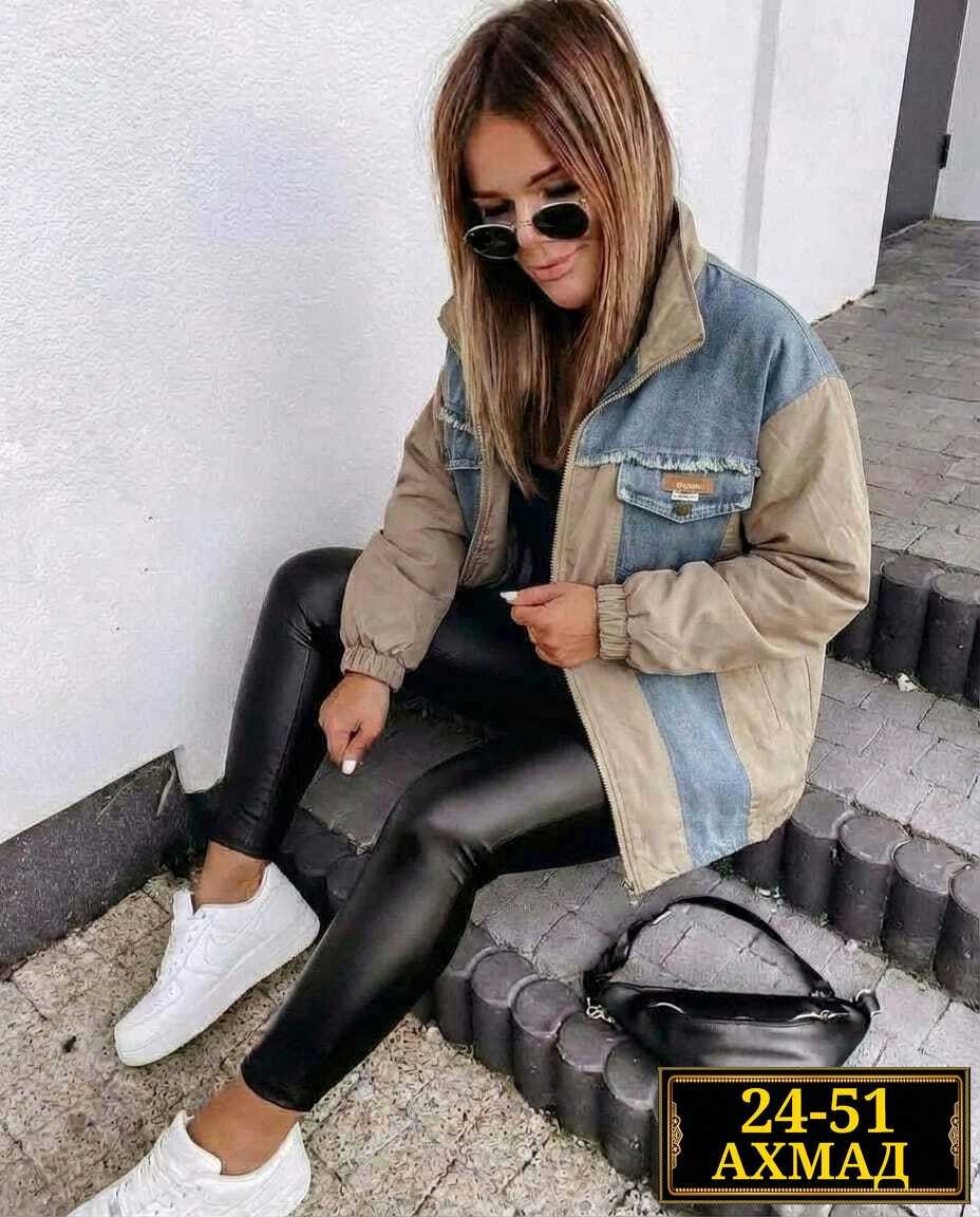 удлиненная куртка,стильная куртка,куртка бомбер,куртка модная,легкая куртка