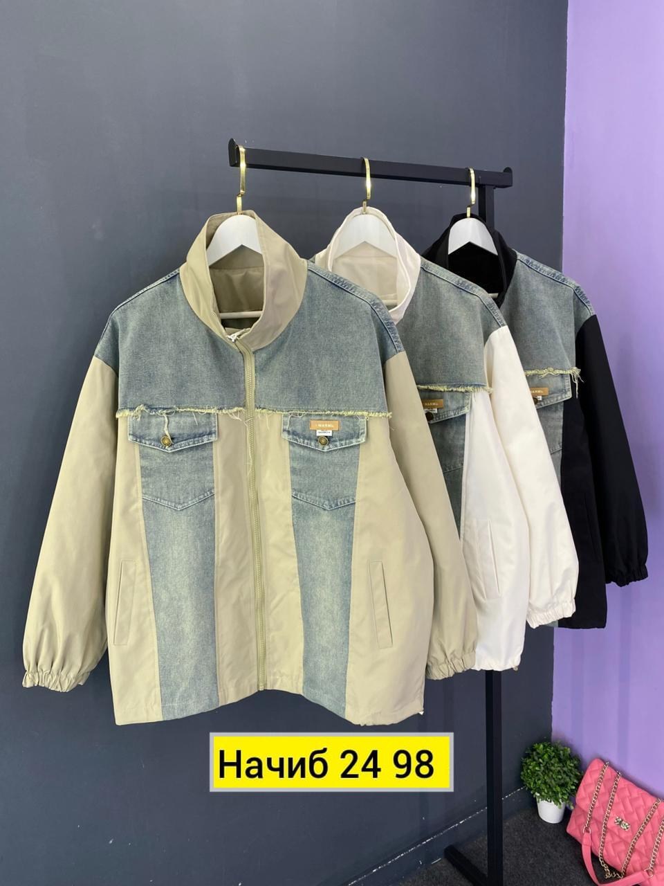 женская куртка,демисезонная куртка,куртка,легкая куртка,куртка бомбер женская