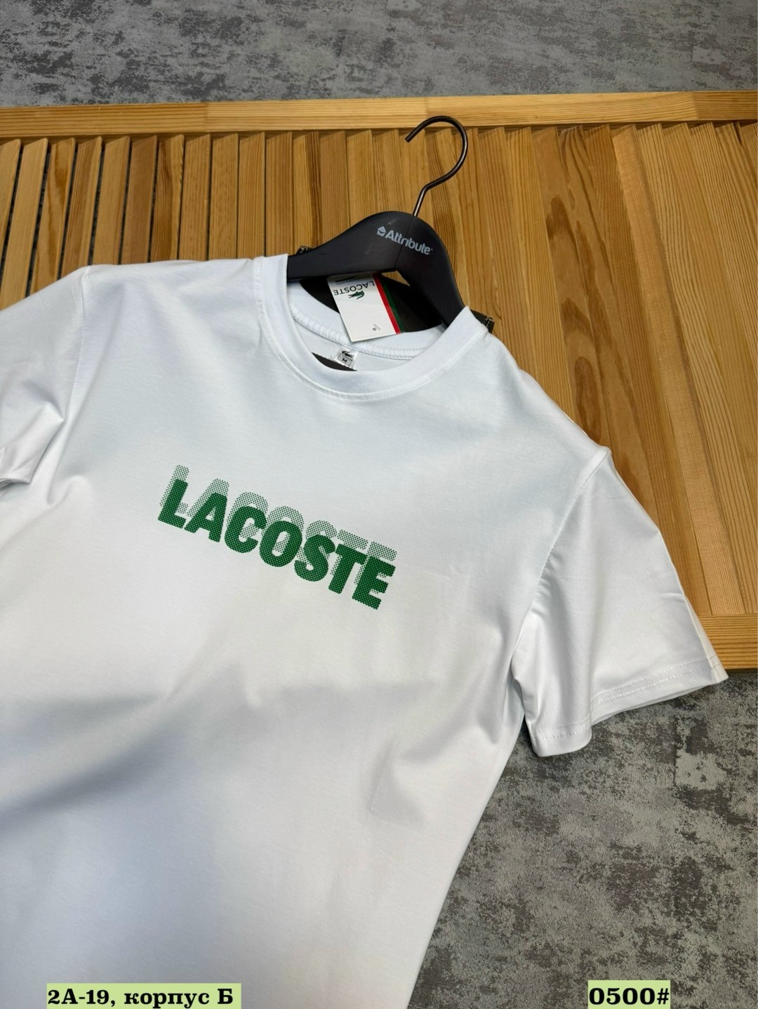 lacoste футболка,мужская футболка lacoste,футболки мужские,футболка lacoste мужская черная,футболка lacoste футболка