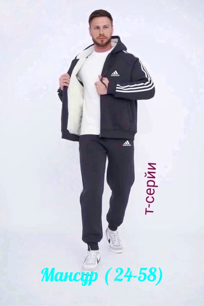 спортивные костюм,костюм спортивный зимний,мужской теплый спортивный костюм на флисе,костюм адидас мужской серый 2026,спортивные костюмы мужские на флисе