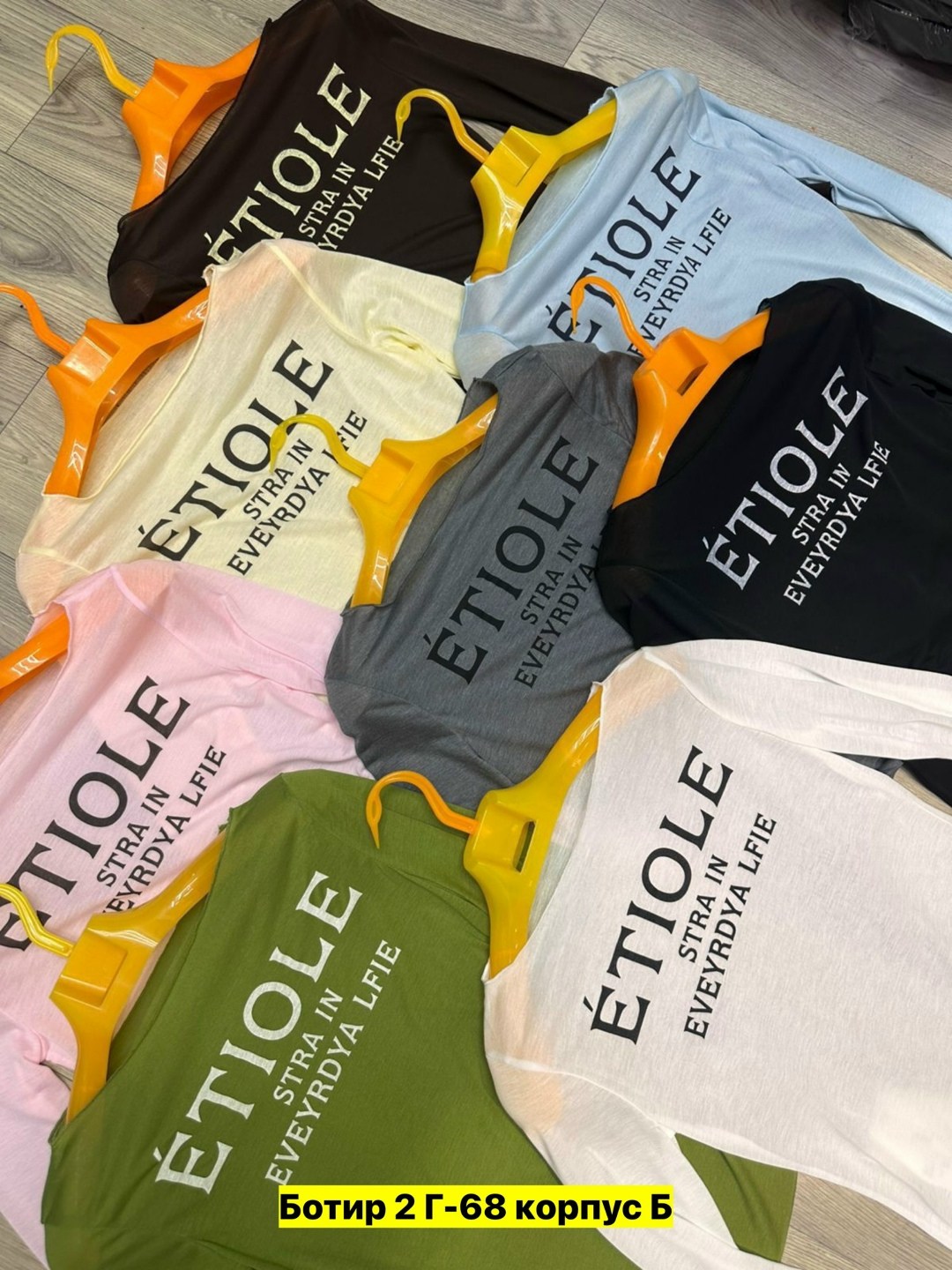 футболки женская,женская кофта,кофта для девушек,футболки и топы,футболки и майки