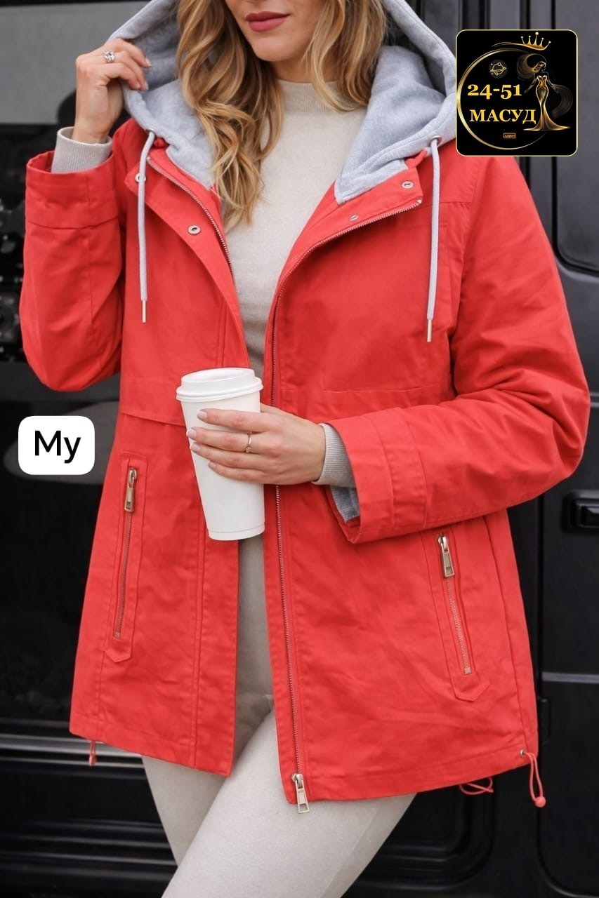 куртка женская,куртка женская демисезонная,куртка демисезонная,куртка,куртка демисезонная с капюшоном удлиненная