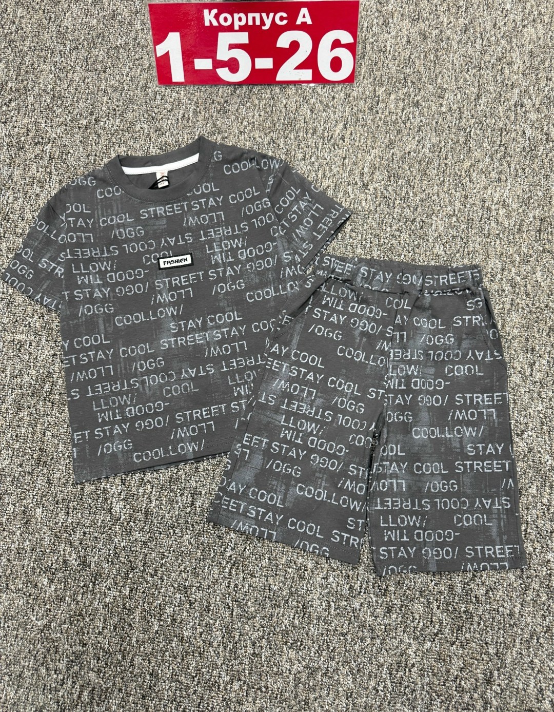 костюм повседневный,костюм с принтом,комплект одежды для мальчика,костюм для мальчика,летний костюм для мальчика