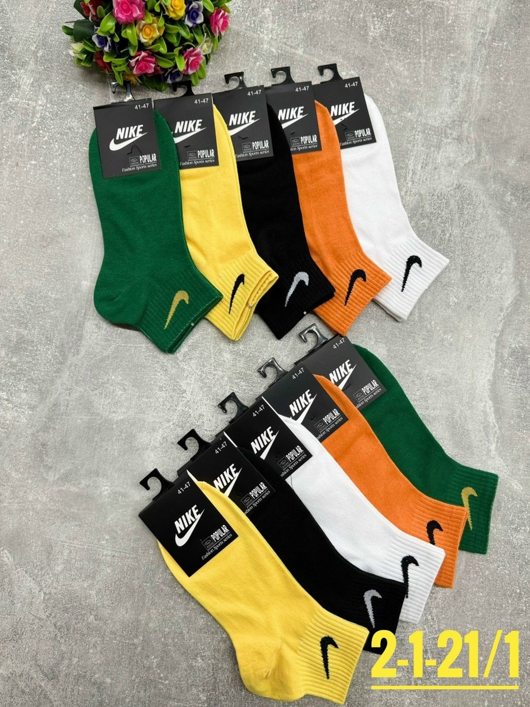 носки мужские,комплект носки мужские,nike комплект носков,носки мужские средние набор,носки мужские набор 5 пар