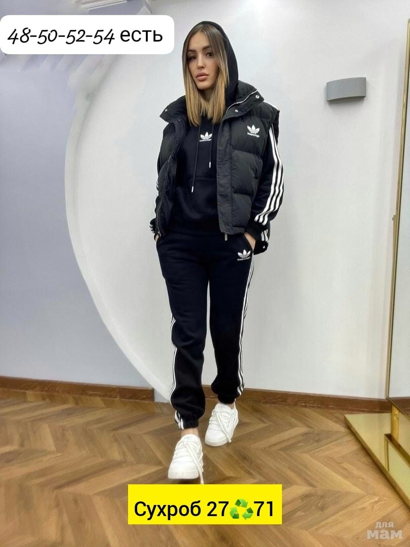cпортивный костюм женский на флисе,cпортивный костюм теплый,велюровый костюм адидас женский,спортивные костюмы женские,спортивный костюм женский на флис тройка adidas