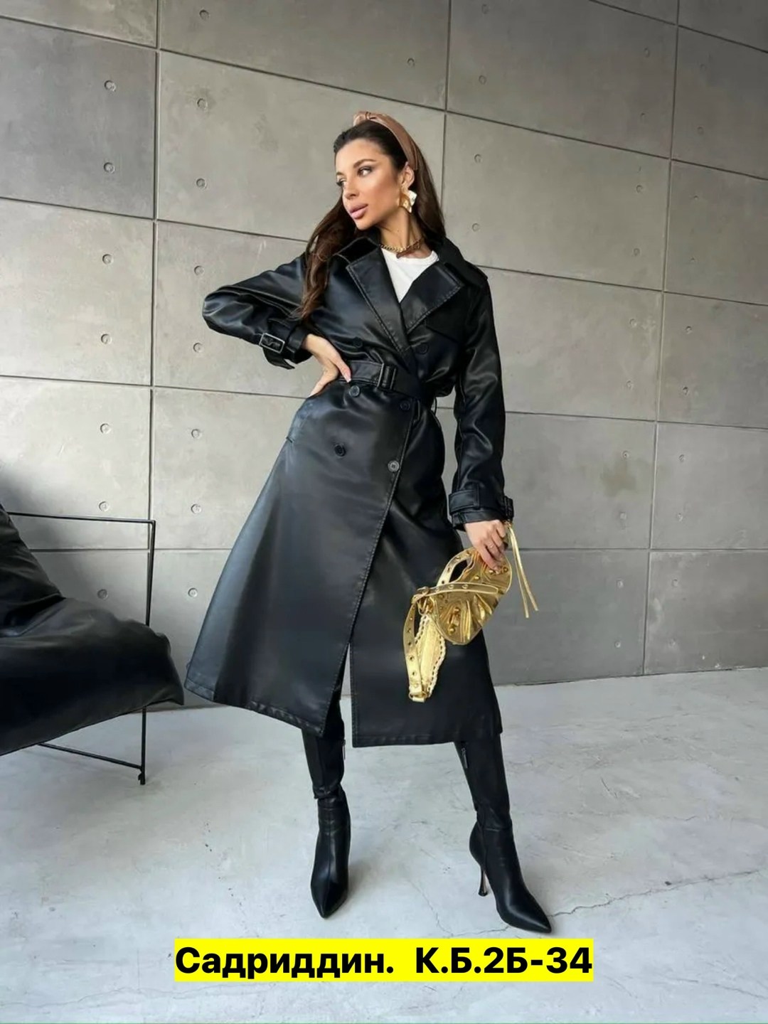 тренч из экокожи в базовом черном цвете,тренч пальто длинный плащ эка кожа,элегантный демисезонный женский тренч из экокожи,тренч из эко-кожи,плащ тренч кожаный