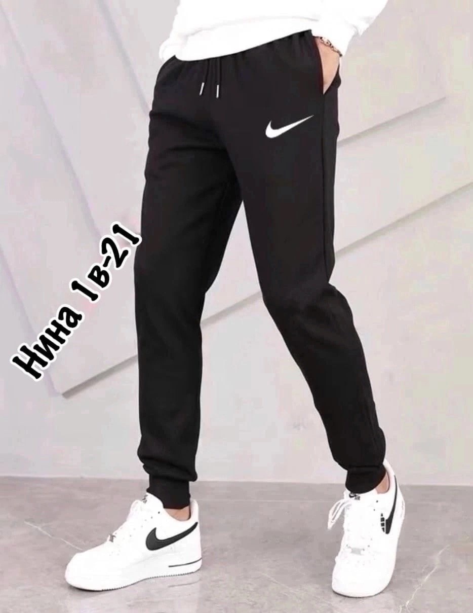 adidas мужские спортивные штаны,штаны мужские спортивные,adidas брюки мужские спортивные,спортивные брюки adidas,брюки мужские adidas