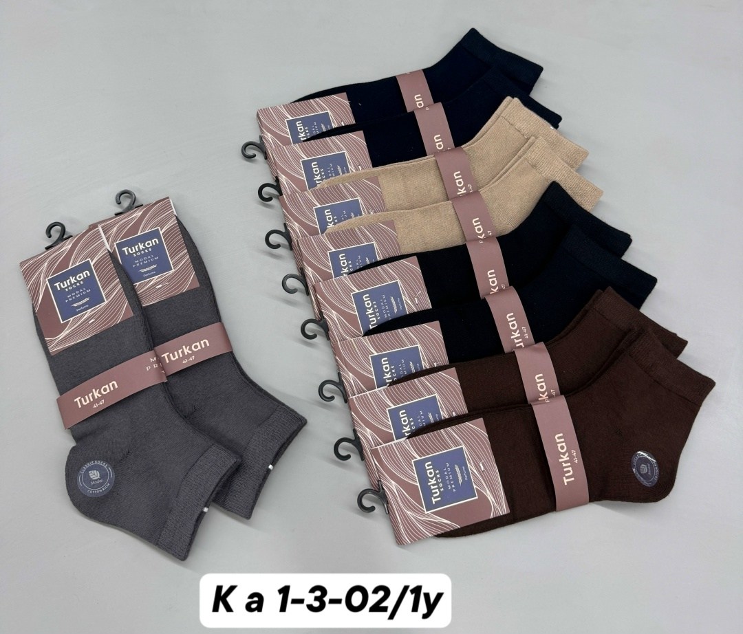 носки мужские,носки мужские 10 пар,носки женские,носки мужские 12 пар,носки женские 10 пар