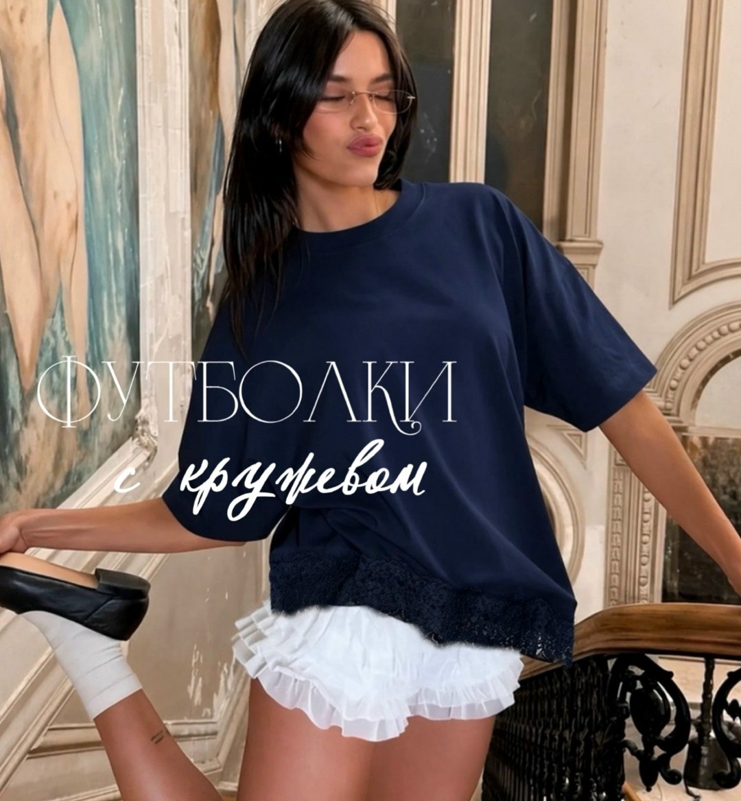 футболки женская оверсайз,футболка оверсайз с,футболки женская,футболки оверсайз с принтами,серая футболка оверсайз