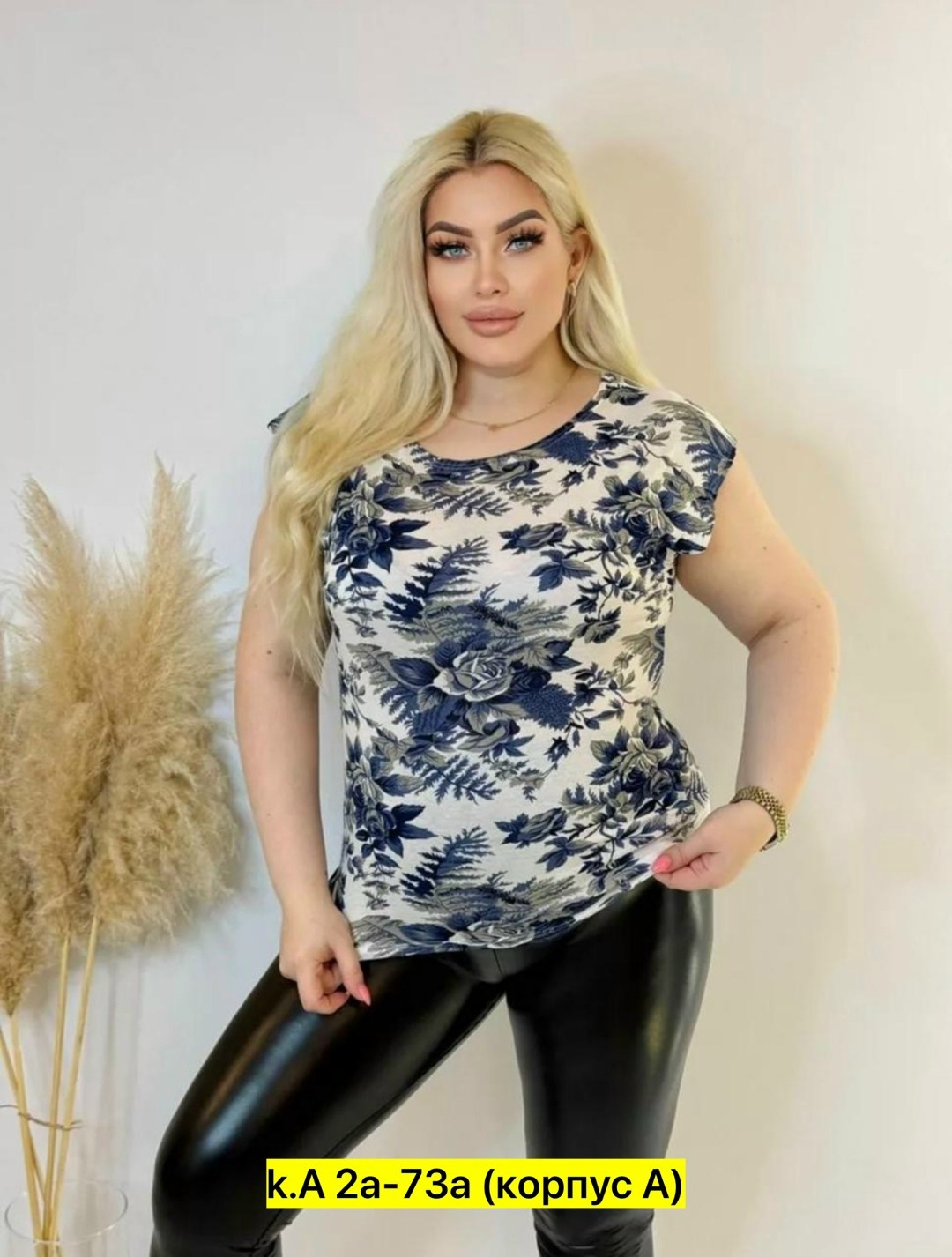 футболки женские больших размеров,футболка большие размеры с принтом,женская кофта,женская футболка,блузка женская