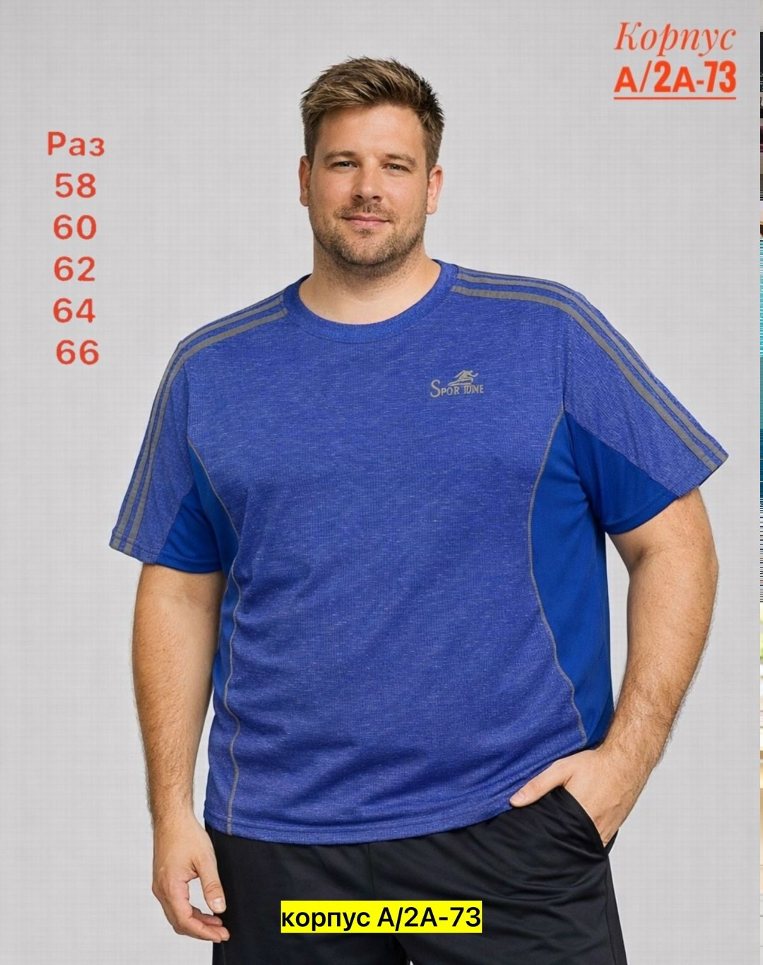 футболки адидас,мужская футболка,мужские футболки adidas originals,футболка мужская adidas